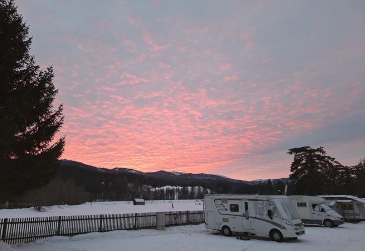Camping & Appartment Grimmingsicht